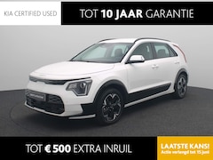 Kia Niro EV - DynamicLine 64.8 kWh | 3-fase 11KW laden | Climate Control | Navigatie | LM Velgen | Eerst