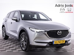 Mazda CX-5 - 2.0 SkyActiv-G 165 Business Comfort | AUTOMAAT | TREKHAAK | APPLE CARPLAY | LEDER | DODEHO