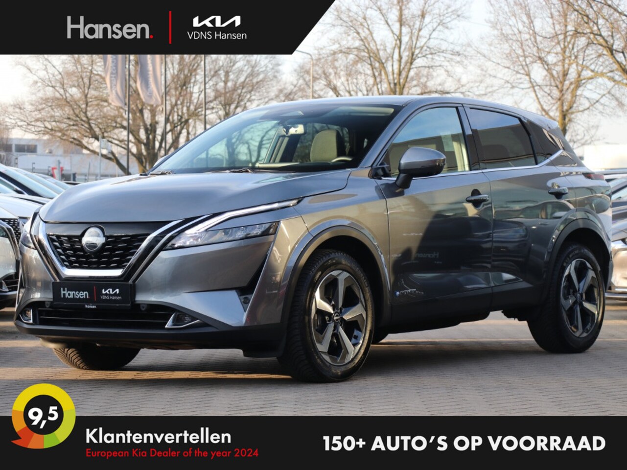 Nissan Qashqai - 1.5 ePower N-Connecta I Navi I 360 Camera I Keyless - AutoWereld.nl