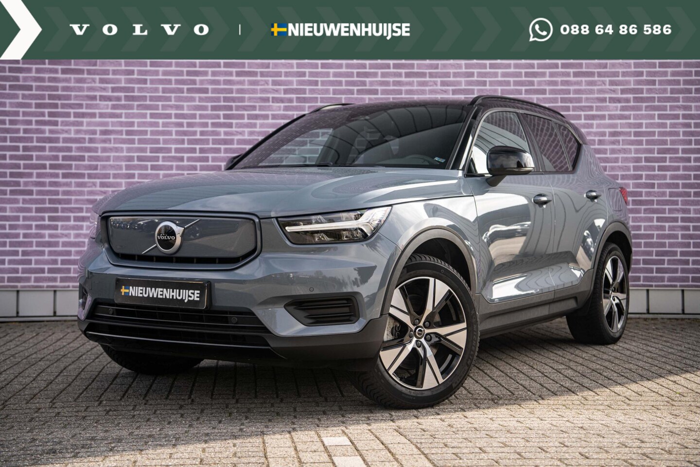 Volvo XC40 - Recharge Plus 70 kWh | Parkeer Camera | Trekhaak | Getint glas | Stoel+Stuurwielverwarming - AutoWereld.nl