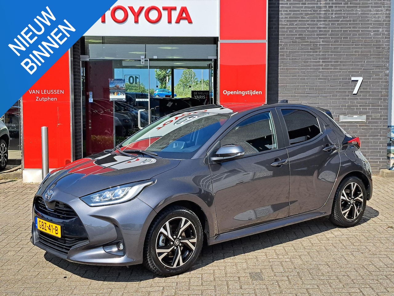 Toyota Yaris - 1.5 Hybrid 115 First Edition - AutoWereld.nl