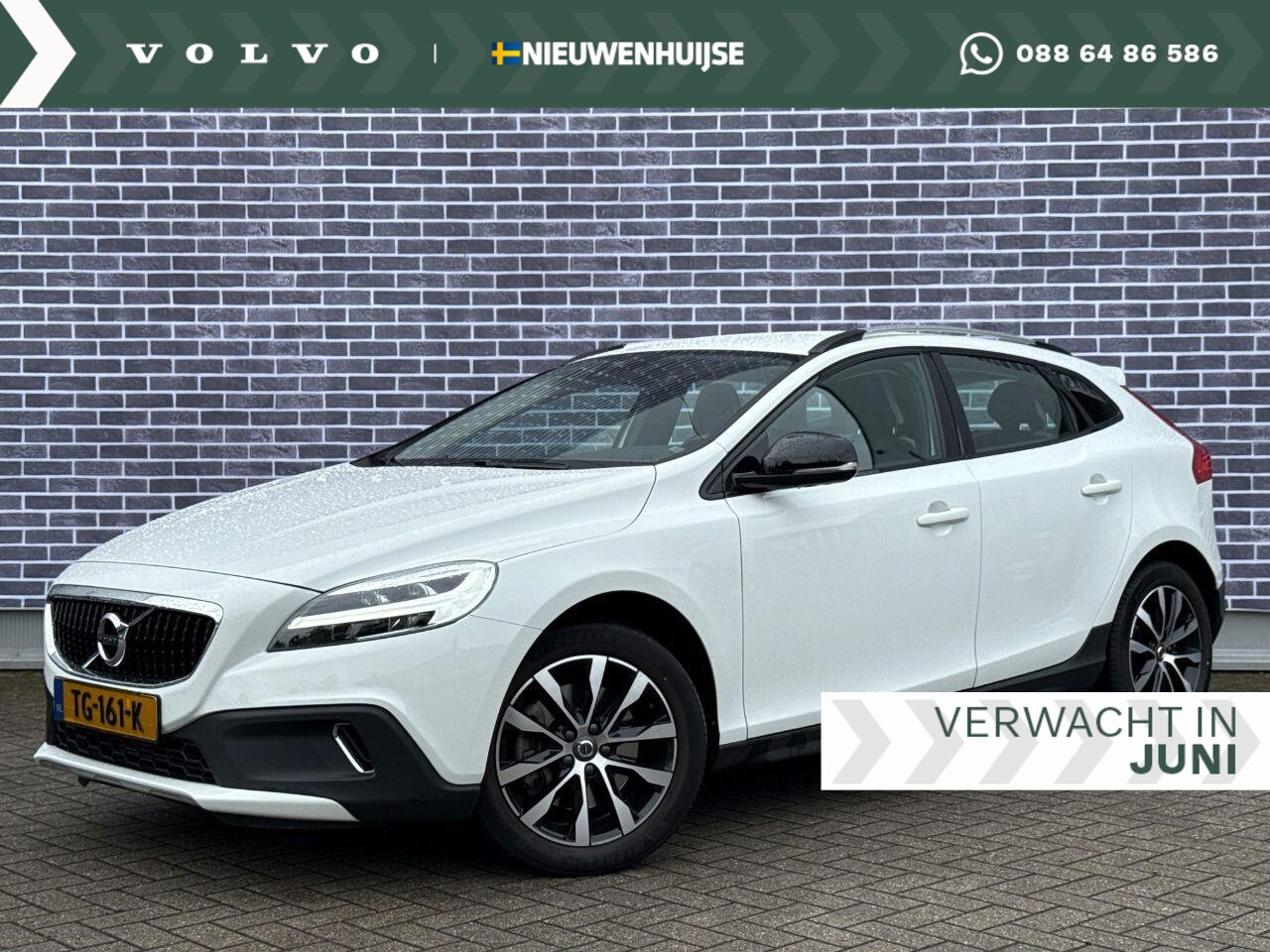 Volvo V40 Cross Country - 1.5 T3 Dynamic Edition | Trekhaak | Stoelverwarming | Cruise Control | Climate Control | P - AutoWereld.nl