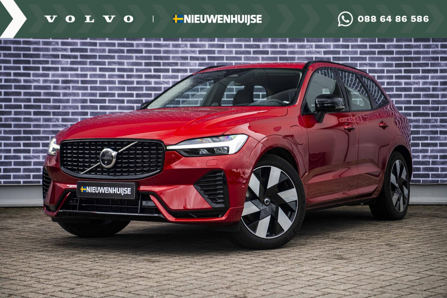 Volvo XC60 - 2.0 T6 Plug-in hybrid AWD Ultimate Dark | Luchtvering | Trekhaak | Head-up display | Bower - AutoWereld.nl