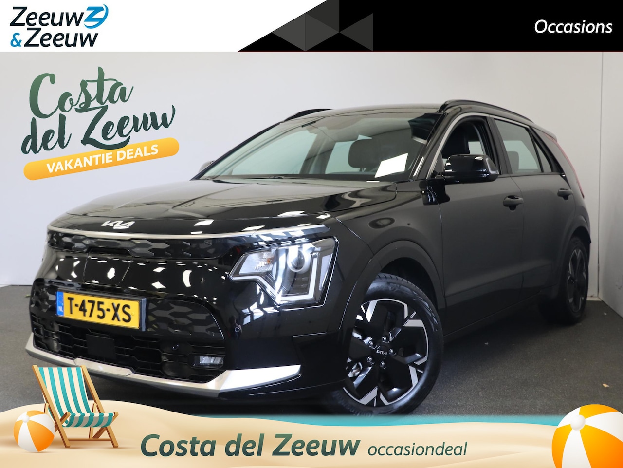 Kia Niro EV - DynamicLine 64.8 kWh | Navigatie | Camera | Apple Carplay / Android Auto | Adaptieve cruis - AutoWereld.nl