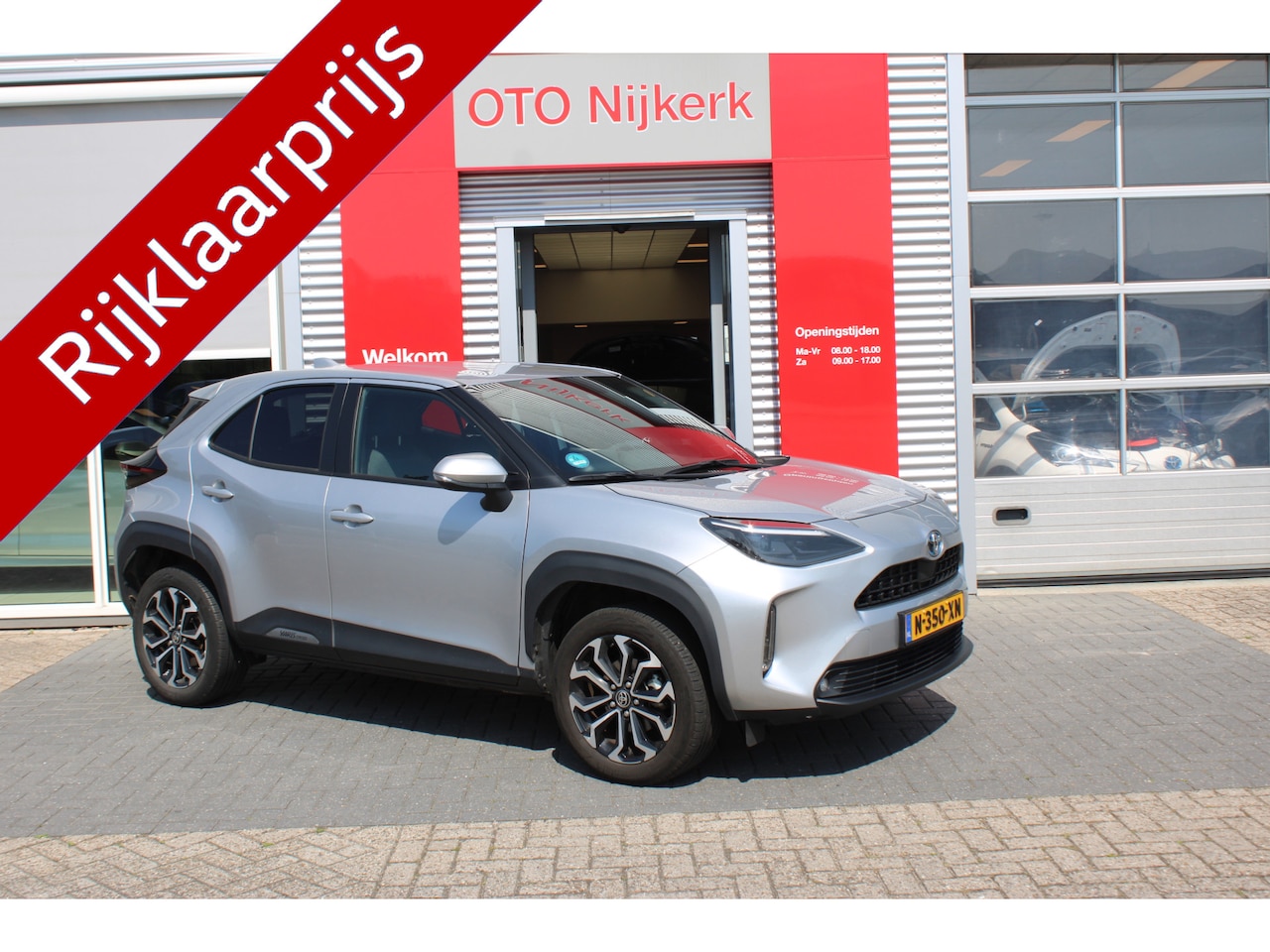 Toyota Yaris Cross - 1.5 Hybrid First Edition 1.5 Hybrid First Edition - AutoWereld.nl