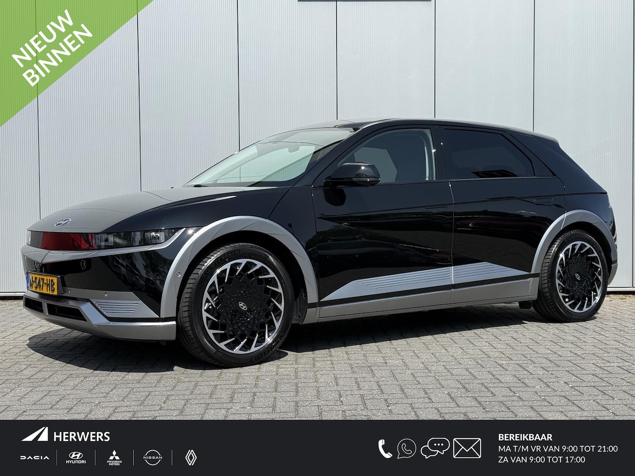 Hyundai IONIQ 5 - Lounge 73kWh / Stoelverkoeling / Stoelverwarming Voor + Achter / Afneembaare Trekhaak 1.60 - AutoWereld.nl
