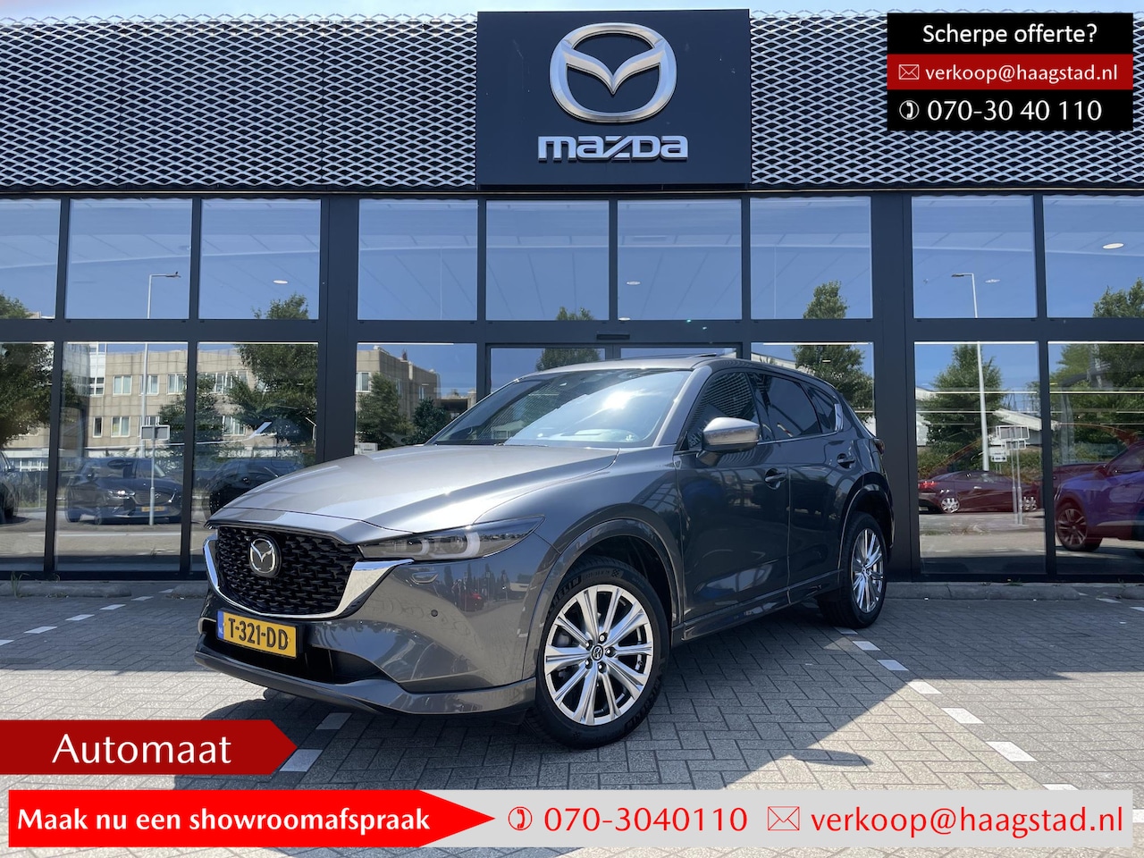 Mazda CX-5 - 2.0 e-SkyActiv-G M Hybrid 165 Takumi 1e Eigenaar / Full Option / Fabrieksgarantie T/M 5-20 - AutoWereld.nl