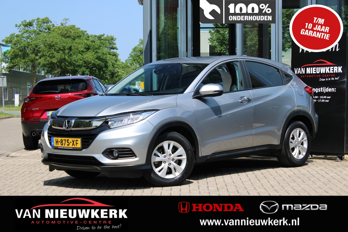 Honda HR-V - 1.5 i-VTEC 130pk Automaat Elegance Navigatie Camera 1e Eigenaar Dealer Onderhouden - AutoWereld.nl
