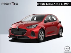 Mazda 2 Hybrid - 1.5 Centre-line * v.a. € 299, - PRIVATE LEASE DEAL