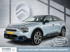 Citroën Ë-C4 - Shine 50 kWh | Rijklaar | 3 fase | Leer met Massage | Head up display | Stoelverwaming