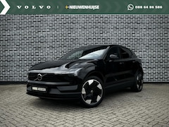 Volvo EX30 - Single Motor Extended Range Plus 69 kWh | Keyless | Harman Kardon audio | Elektrische acht