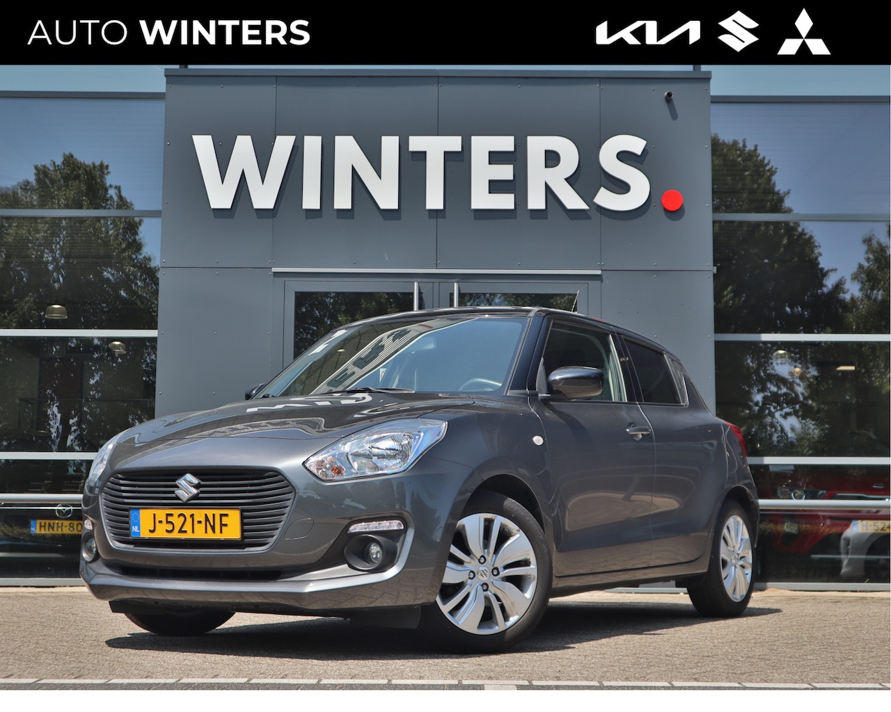 Suzuki Swift - 1.2 Select Smart Hybrid 1.2 Select Smart Hybrid - AutoWereld.nl