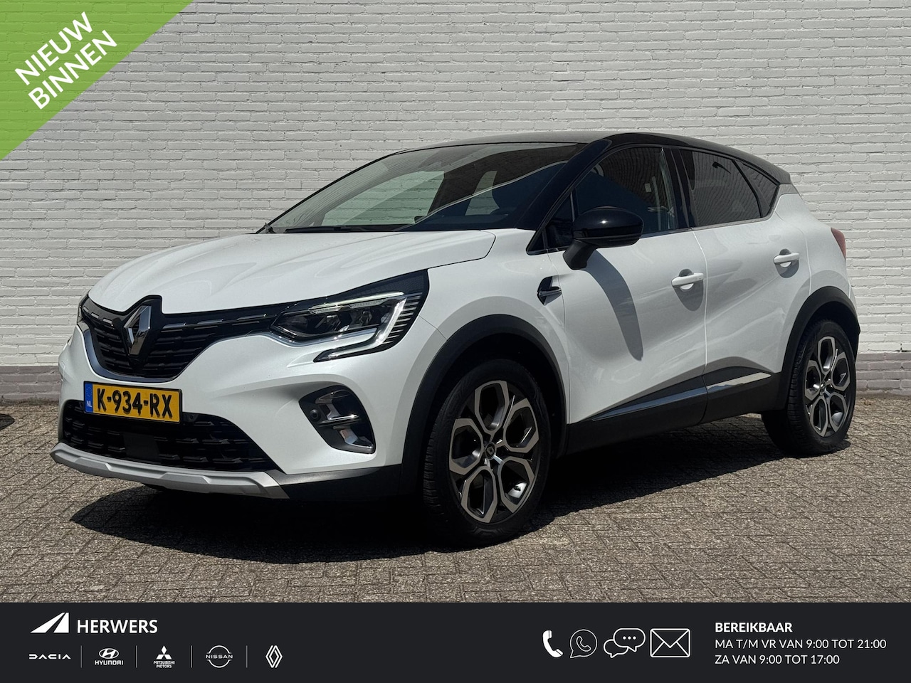 Renault Captur - 1.3 TCe 130 Edition One / Camera / Navigatie / Parkeersensoren / Cruise / Clima / DAB / LE - AutoWereld.nl
