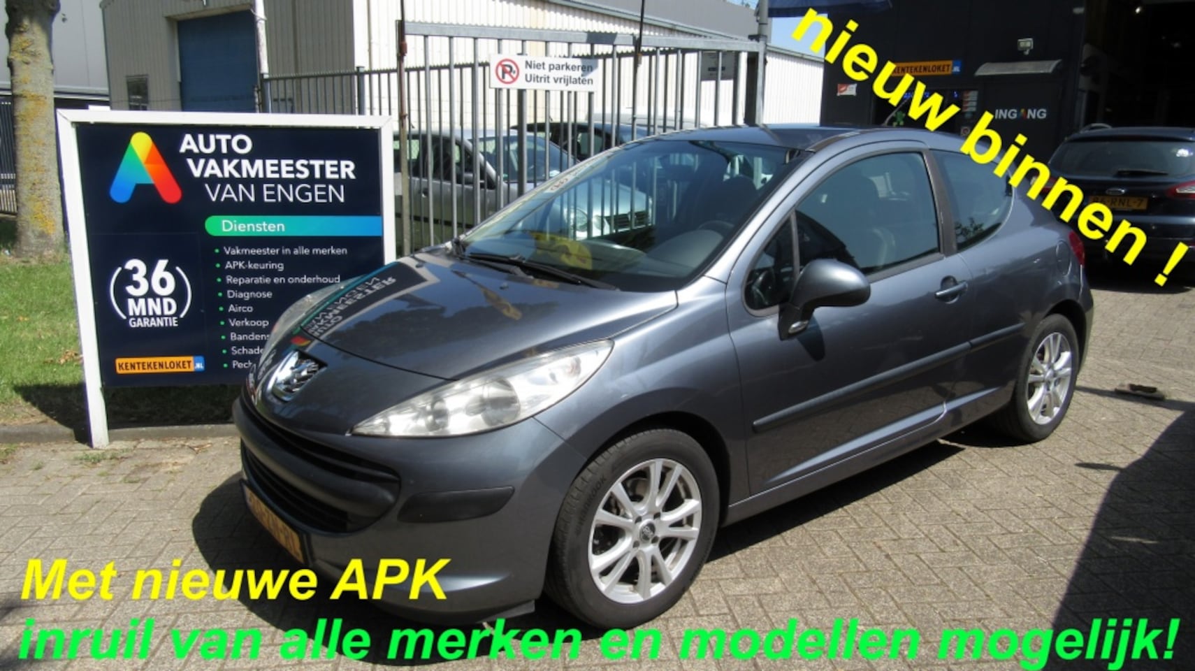 Peugeot 207 - 1.4 VTi Cool 'n Blue 1.4 VTi Cool 'n Blue - AutoWereld.nl