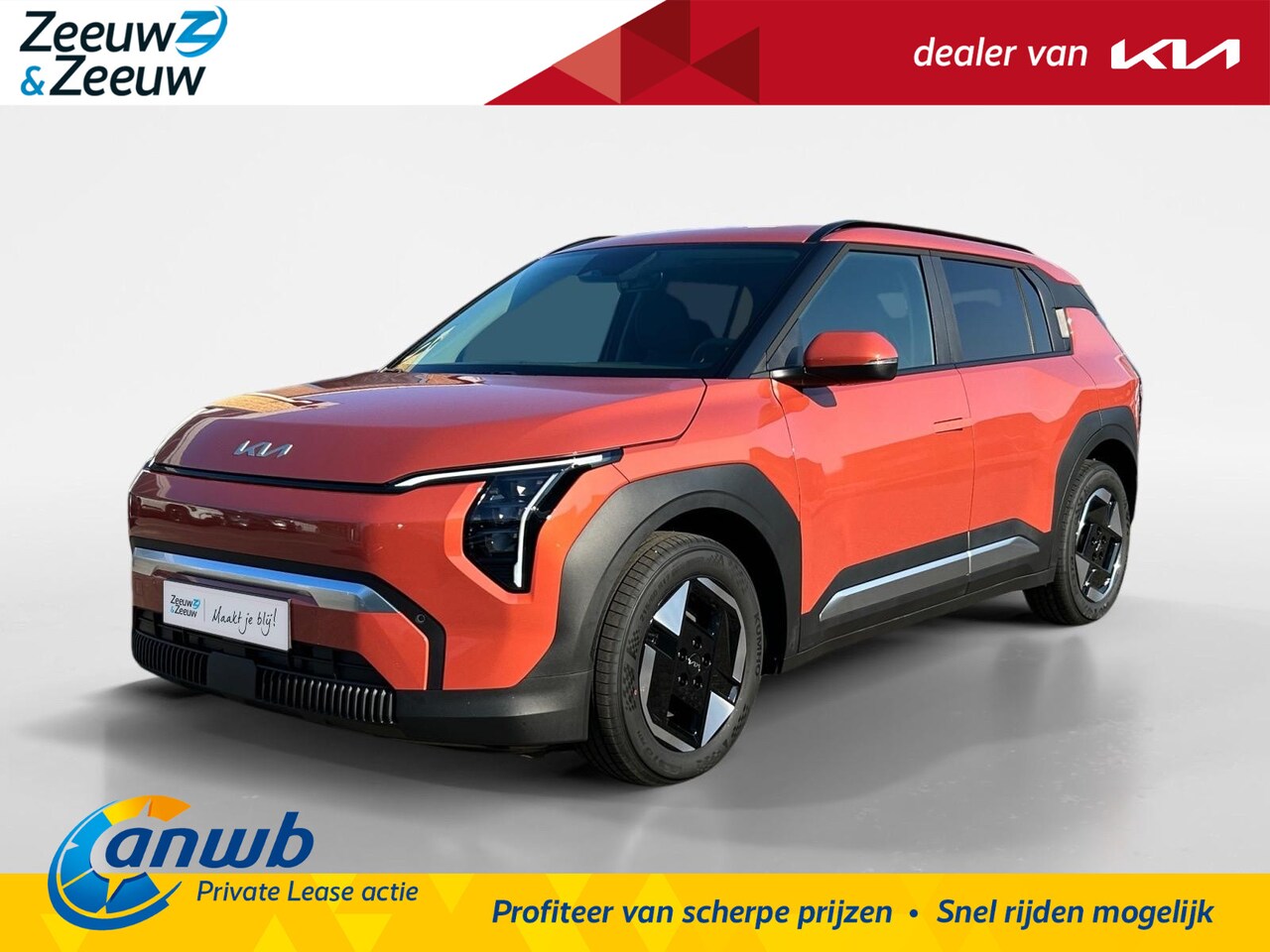 Kia EV3 - Air 58.3 kWh | Enkele op voorraad voor meer info bel 015 - 3109955 | NU MET €3.000,- inrui - AutoWereld.nl