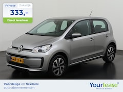 Volkswagen Up! - 1.0 Active | All-in 333, - Private Lease | Zondag Open
