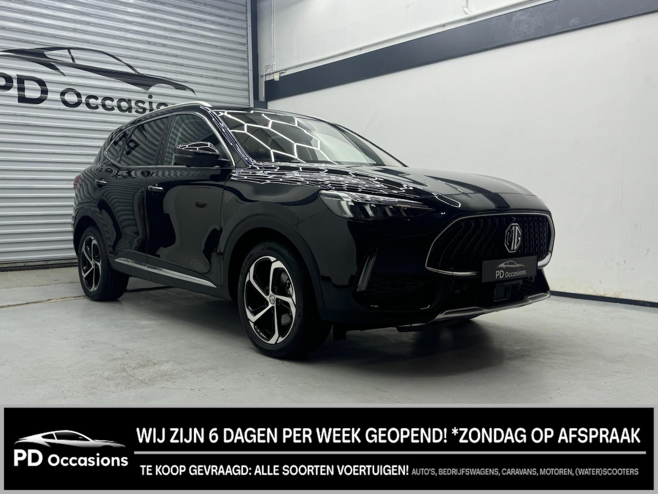 MG EHS - 1.5 TGDI Luxury Facelift PLUG -IN - Pano - Leder - (360) Camera - Virtual - Keyless start - AutoWereld.nl