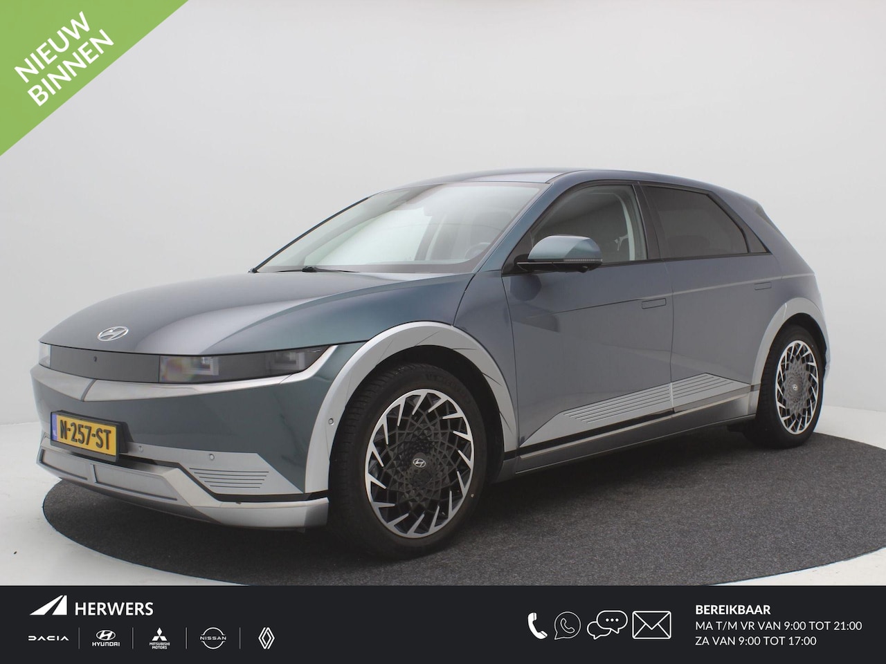 Hyundai IONIQ 5 - Lounge 73kWh / NL Auto / HUD Display / 20" LMV / 98,2% SoH / Warmtepomp / Lederen bekledin - AutoWereld.nl