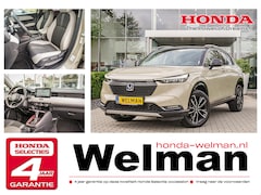 Honda HR-V - 1.5i e:HEV ADVANCE STYLE - FULL HYBRID - PRIVACY GLASS - ZWARTE GRILL
