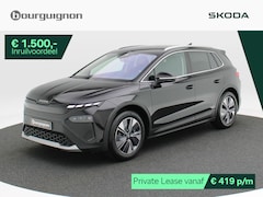Skoda Elroq - Business Edition 85 | 286 PK | Trekhaak | Head-up display | Winter pakket | 360 camera
