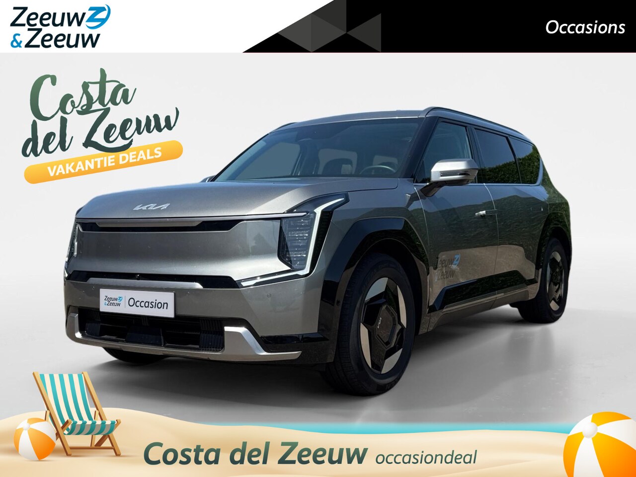 Kia EV9 - Plus AWD 99.8 kWh Stoelverwarming + ventilatie voor | Afneembare trekhaak | Vega lederen b - AutoWereld.nl