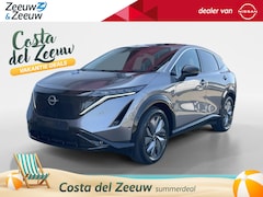Nissan Ariya - Advantage Edition Plus 66 kWh |€6.500, - voorraadkorting| Diverse kleuren beschikbaar OP=O