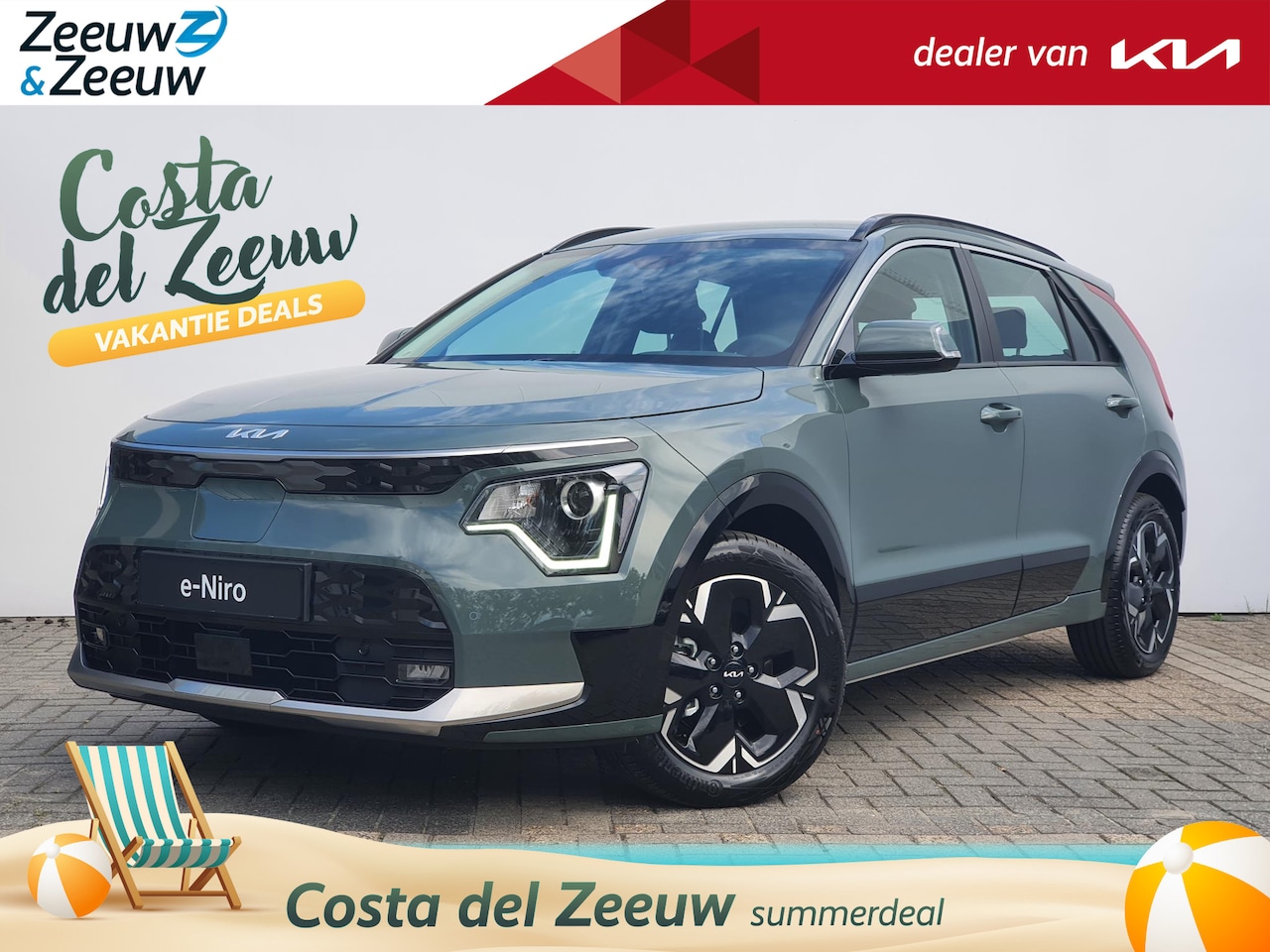 Kia Niro EV - DynamicLine 64.8 kWh | NIET OP VOORRAAD | INCLUSIEF € 2.750 ACTIEKORTING | NAVI | CAMERA | - AutoWereld.nl