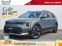Kia Niro EV - DynamicLine 64.8 kWh | NIET OP VOORRAAD | INCLUSIEF € 2.750 ACTIEKORTING | NAVI | CAMERA |