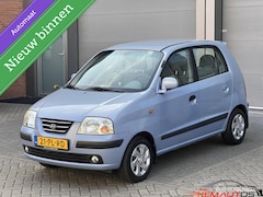 Hyundai Atos - 1.1i Dynamic✅AUTOMAAT✅NAP✅