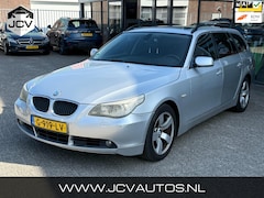 BMW 5-serie Touring - 525i PANO/LEER/ INRUILKOOPJE