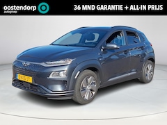 Hyundai Kona Electric - EV Fashion Design 64 kWh | Rijklaarprijs | SOH = 100% | Stoel & stuur verwarming | Adaptiv