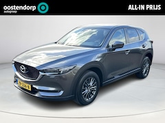 Mazda CX-5 - 2.0 SkyActiv-G 165 Business Comfort AUTOMAAT | BOSE | Leder | Navigatie