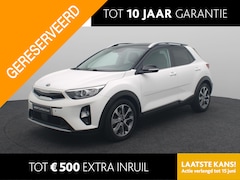 Kia Stonic - 1.0 T-GDi ExecutiveLine | Trekhaak | Cruise Control | Navigatie | Climate Control | Stoel