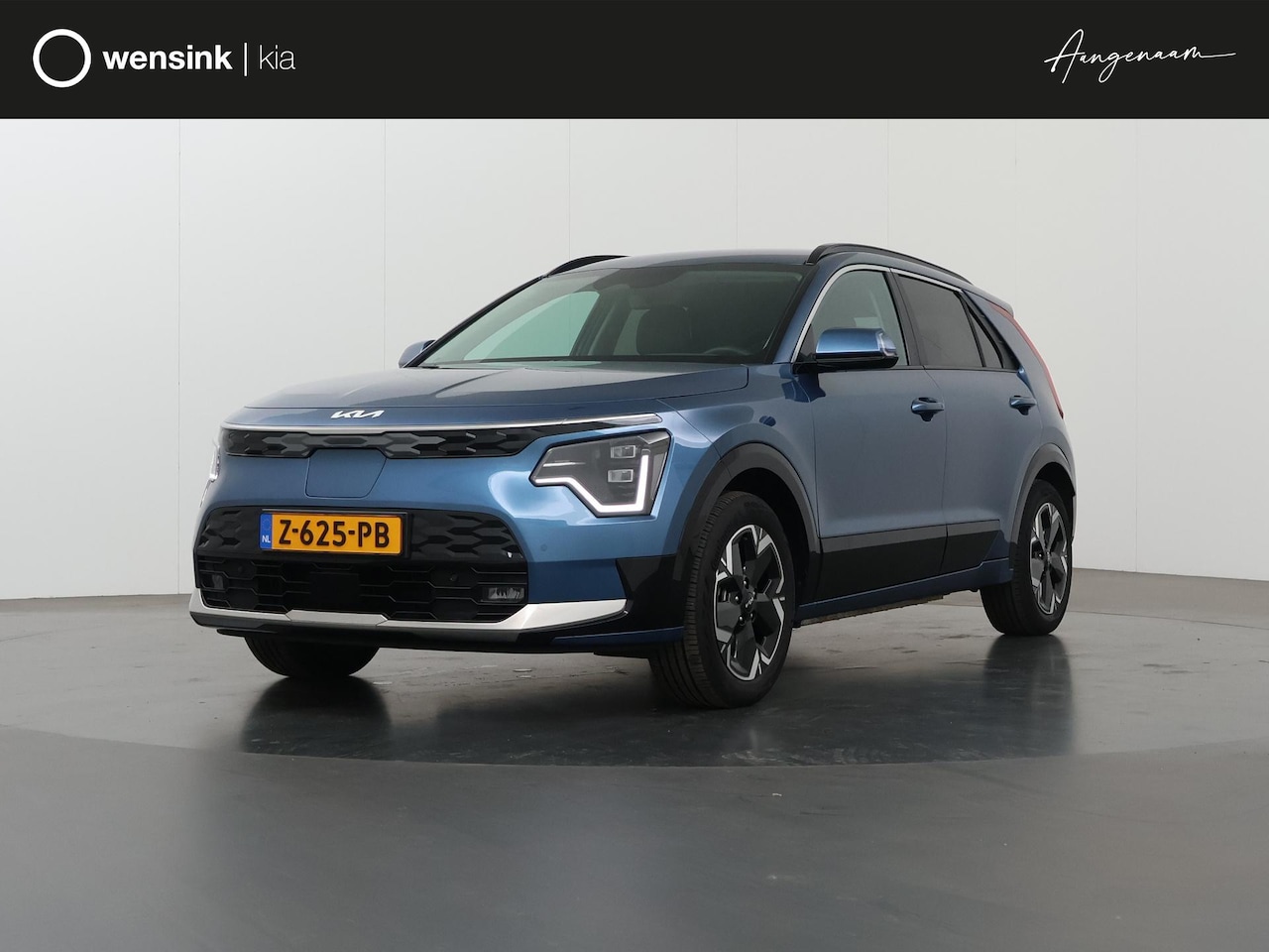 Kia Niro EV - Edition Advanced 64.8 kWh | Lederen Bekleding | Stoel/Stuurwielverwarming | Elektrisch Ver - AutoWereld.nl