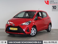 Toyota Yaris - 1.0 VVT-i Active Camera / Cruise Control
