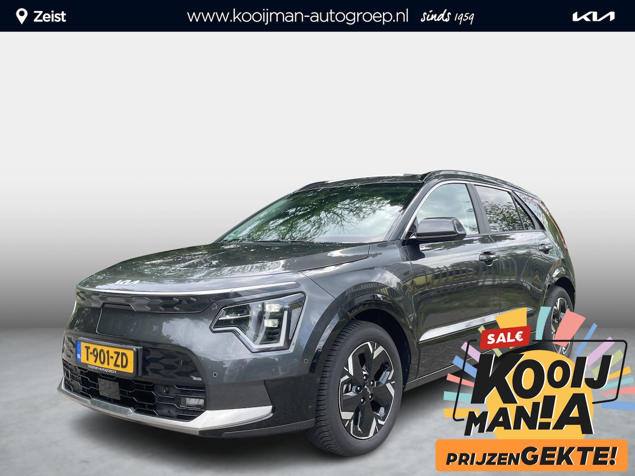 Kia Niro EV - ExecutiveLine 64.8 kWh | Elektr. Schuif-/Kanteldak | Stuur/Stoelverwarming- & verkoeling | - AutoWereld.nl
