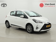 Toyota Yaris - 1.5 Hybrid Design Sport | Navigatie | Cruise | Clima | Camera | 15 inch | Rijstrooksensor