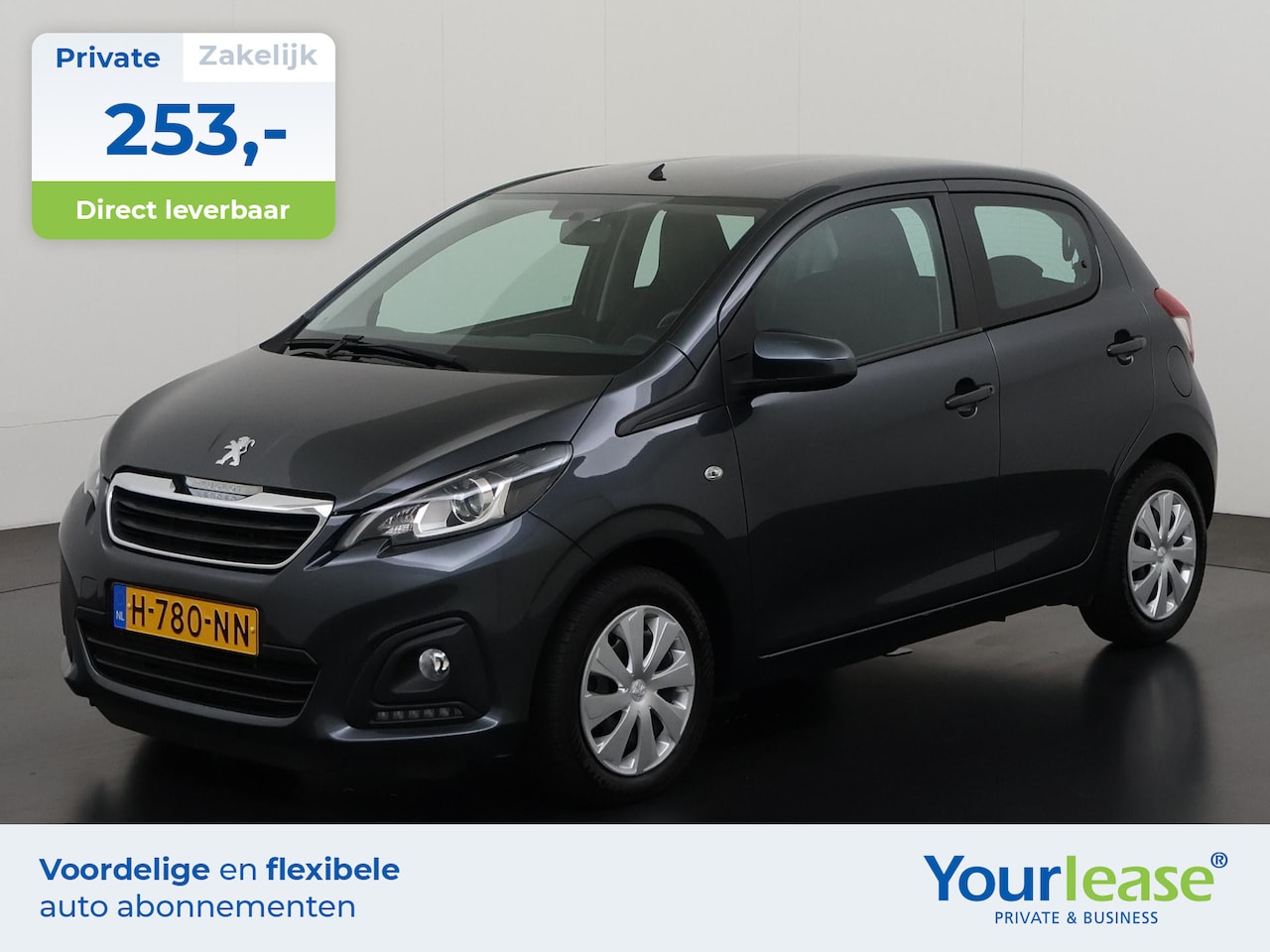 Peugeot 108 - 1.0 e-VTi Active | All-in 253,- Private Lease | Zondag Open! - AutoWereld.nl