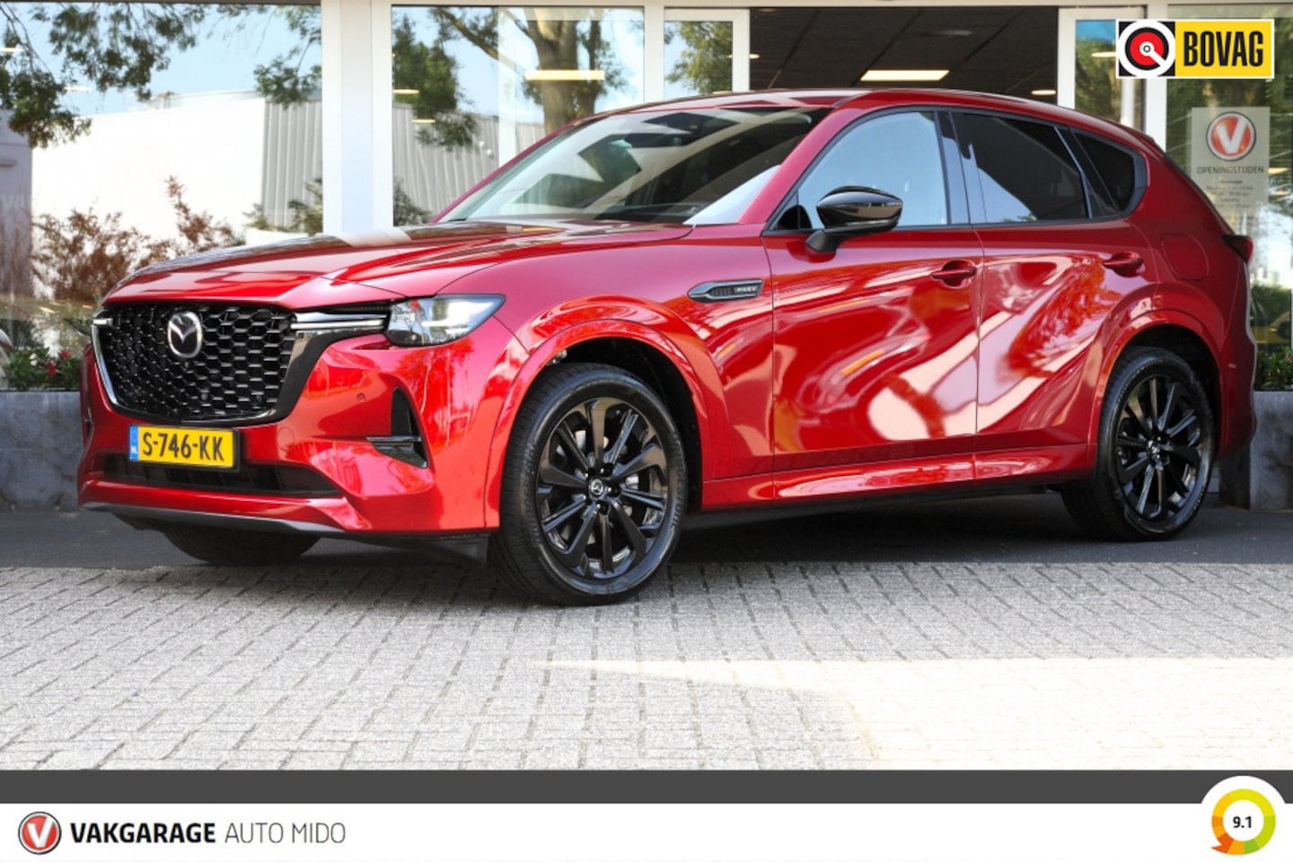 Mazda CX-60 - 2.5 PHEV Homura -Wegklapbare trekhaak- NLD auto - AutoWereld.nl