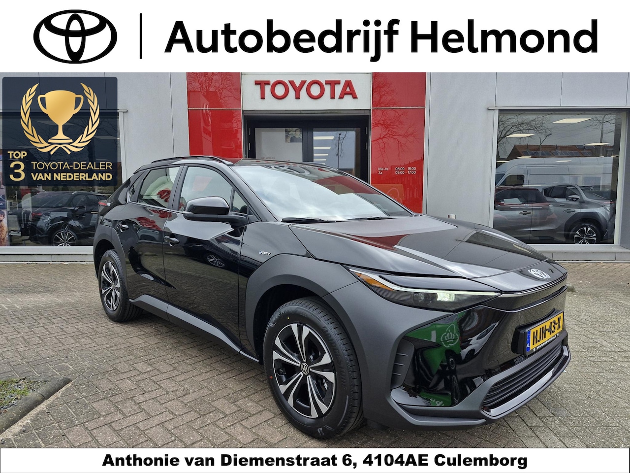 Toyota bZ4X - Active/Business 71 kWh Toyota bZ4X Business 71 kWh - AutoWereld.nl