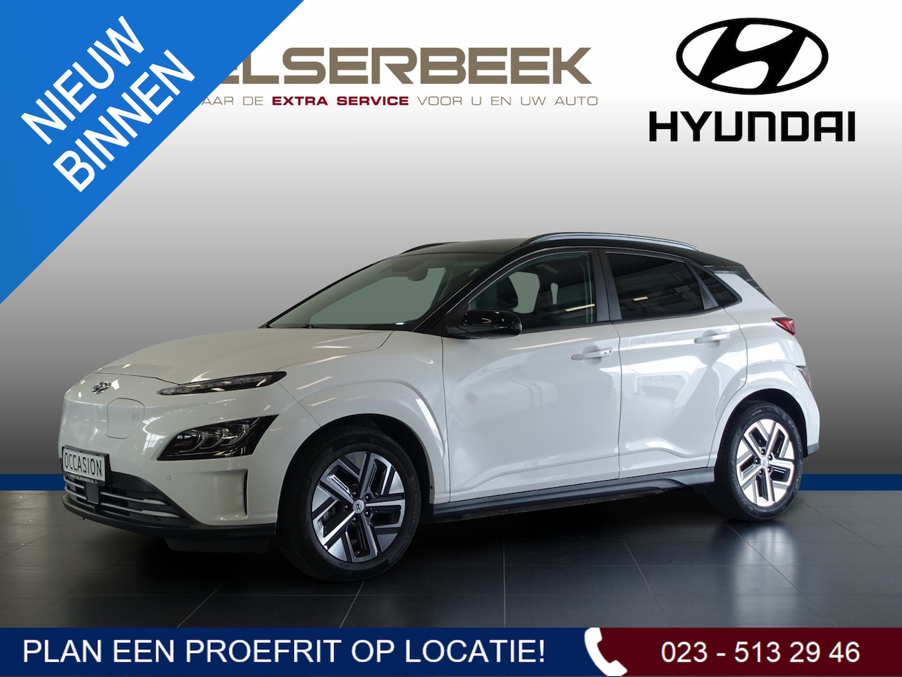 Hyundai Kona Electric - EV Premium 64 kWh * Leer/Carplay/BTW Auto * Hyundai Kona EV Premium 64 kWh - AutoWereld.nl