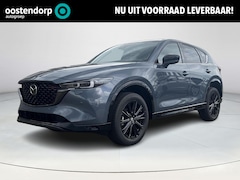 Mazda CX-5 - 2.0 e-SkyActiv-G M Hybrid 165 Homura | Elektrische stoelen met geheugenstand | Stoelkoelin