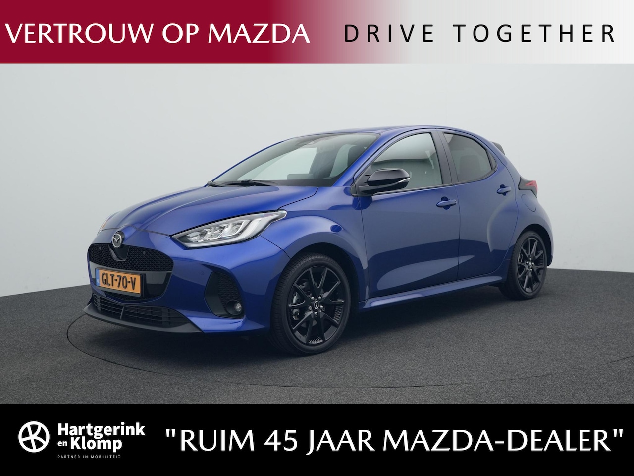 Mazda 2 Hybrid - 1.5 Homura automaat met afneembare trekhaak : dealer onderhouden - AutoWereld.nl