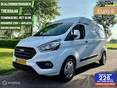 Ford Transit Custom - 320 2.0 TDCI L2H2 trekhaak servicebus