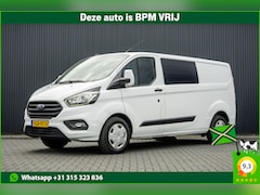 Ford Transit Custom - L2H1 | Automaat | 170 PK | 5-Zits | LED | Navigatie | Airco | Cruise | PDC | Euro 6