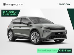 Skoda Elroq - Business Edition Tour 85 | 286PK | Trekhaak | Adaptive cruise control | Achteruitrijcamera