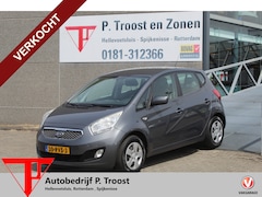 Kia Venga - 1.4 CVVT Seven Navigatie/Airco/Achteruitrijcamera/Cruise control/Radio-CD speler/Multifunc