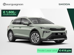 Skoda Elroq - Business Edition Tour 85 | 286PK | Trekhaak | Stoelverwarming | Adaptive cruise control