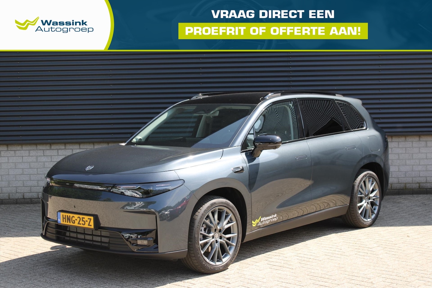 Leapmotor C10 - REEV 28,4 kWh 215pk Design I Adaptive Cruise Control I Stoelventilatie I Range Extended Hy - AutoWereld.nl