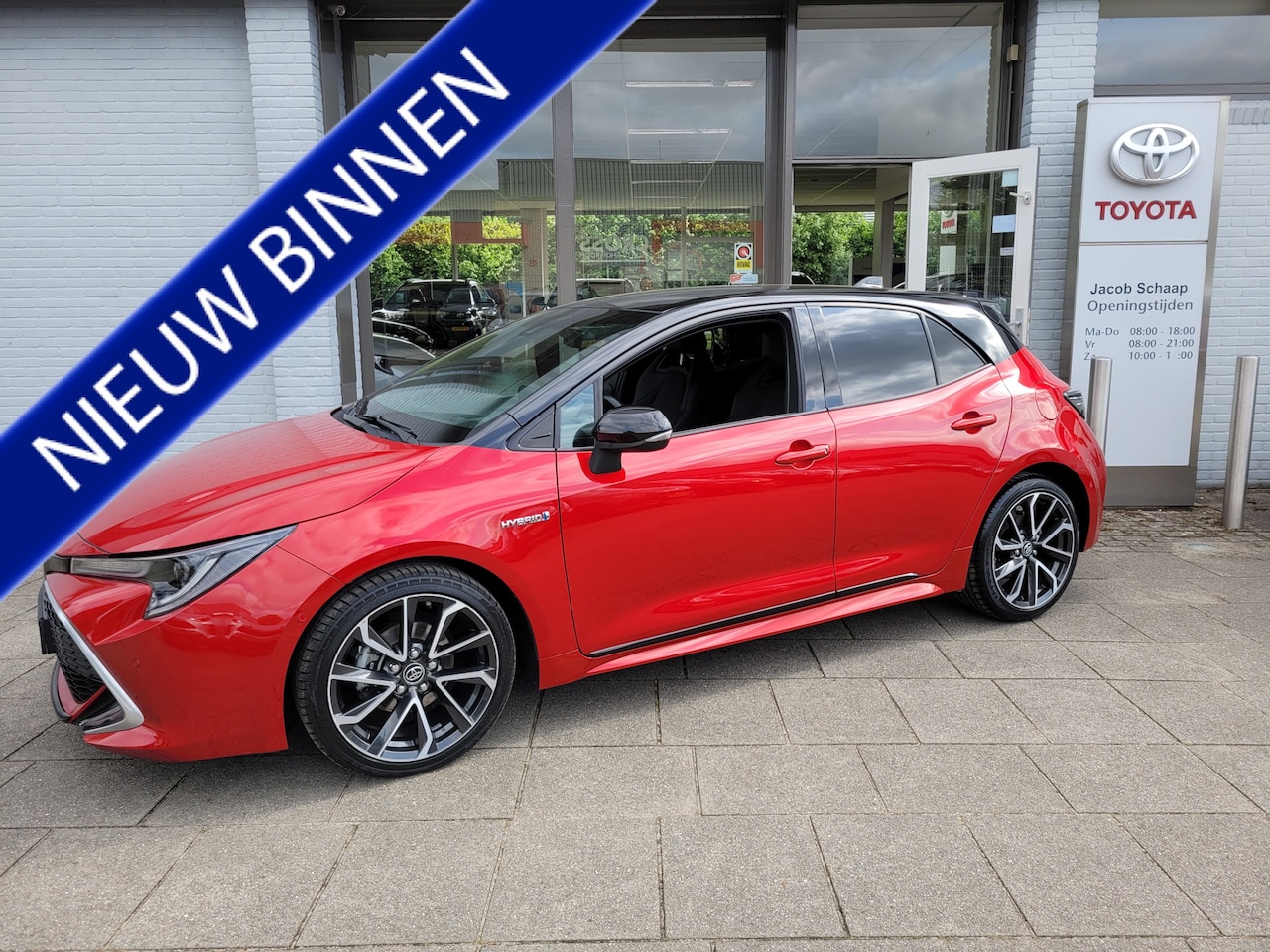 Toyota Corolla - 1.8 Hybrid Executive Automaat 122pk | Afneembare trekhaak | HUD | JBL | Parkeersensor vóór - AutoWereld.nl